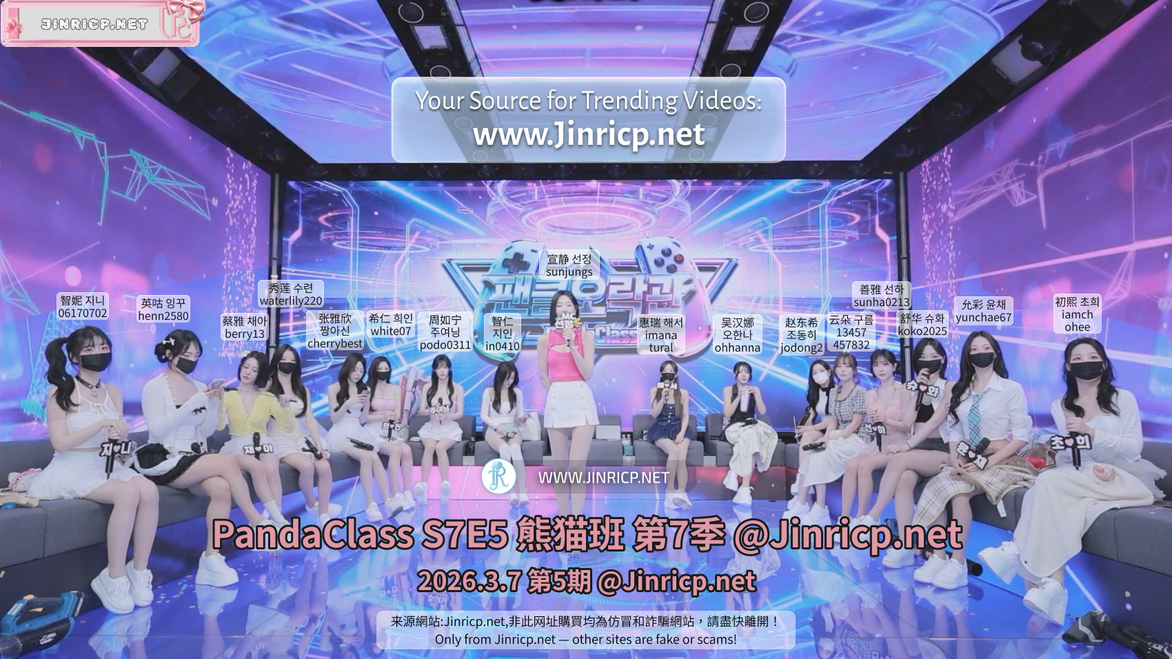 ytus1_ ytus1_